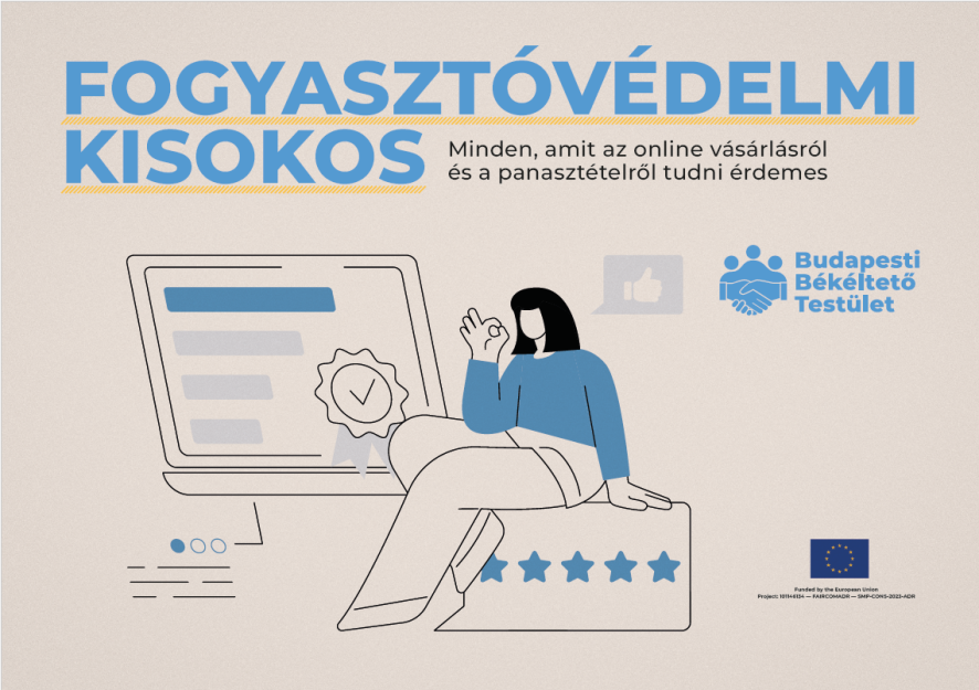 Fogyasztóvédelmi kisokos 2. – online vásárlás, panasztétel Egy fiatal fogyasztó interneten vásárol